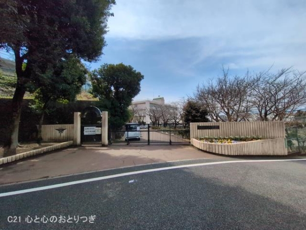 座間市南栗原３丁目の土地(座間市立南中学校)