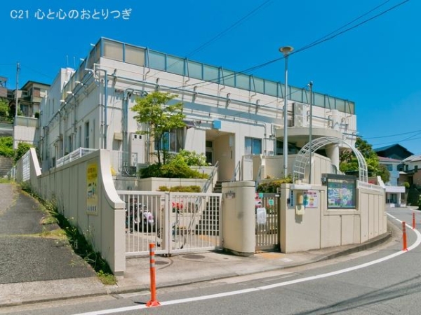 横浜市泉区中田南４丁目の土地(汲沢保育園)