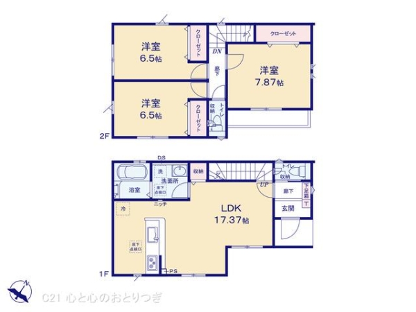 相模原市南区南台４丁目の新築一戸建