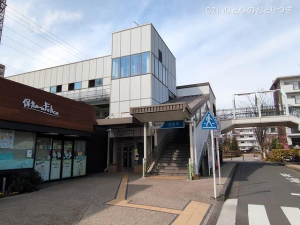 座間市栗原中央４丁目の土地(小田急電鉄「座間」駅)