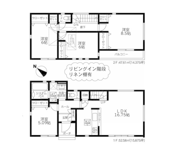 綾瀬市寺尾西3丁目　新築戸建