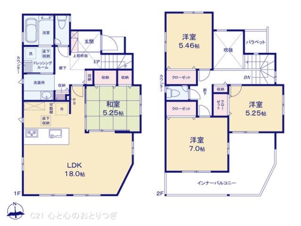 座間市座間１丁目の新築一戸建