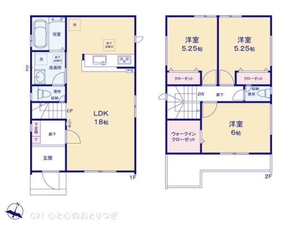 綾瀬市落合南３丁目の新築一戸建