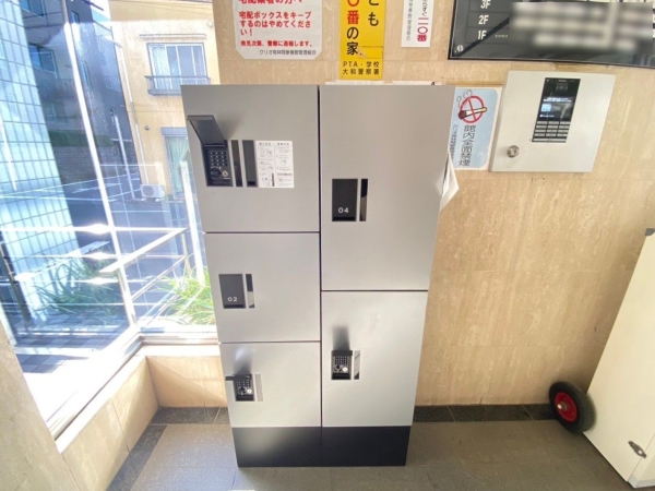 クリオ南林間参番館