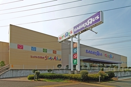 町田市小山町の土地(トイザらスベビーザらス町田多摩境店)
