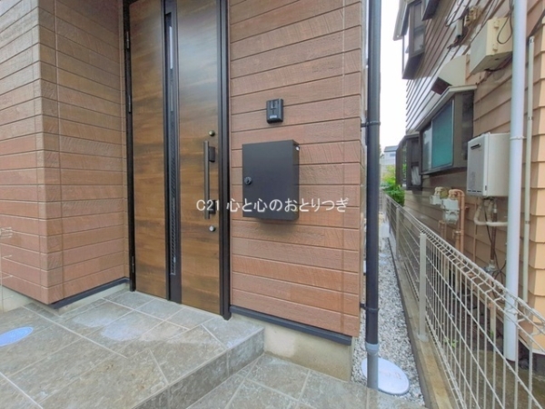 相模原市南区相模大野7丁目4期　新築分譲住宅