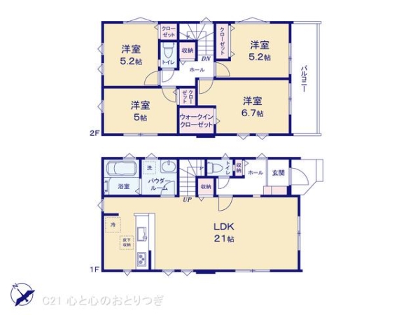 横浜市戸塚区上矢部町の新築一戸建
