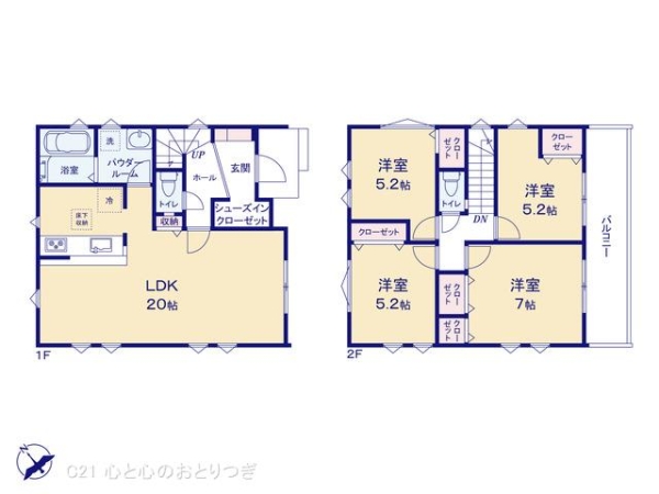 横浜市戸塚区上矢部町の新築一戸建