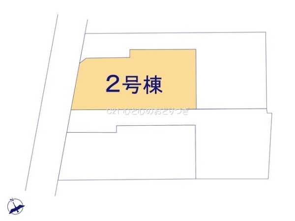 相模原市中央区すすきの町8期　新築分譲住宅　2号棟