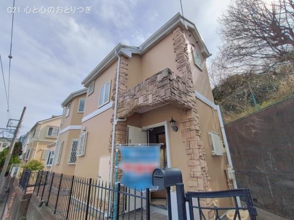 横浜市青葉区すみよし台の中古一戸建て