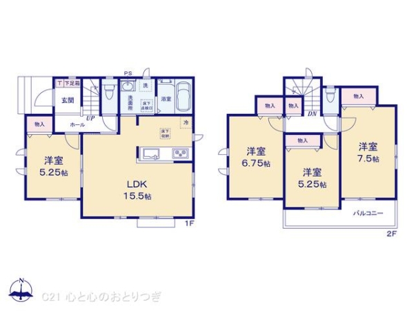 座間市立野台2丁目　新築分譲住宅　A号棟