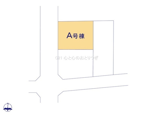 座間市立野台2丁目　新築分譲住宅　A号棟