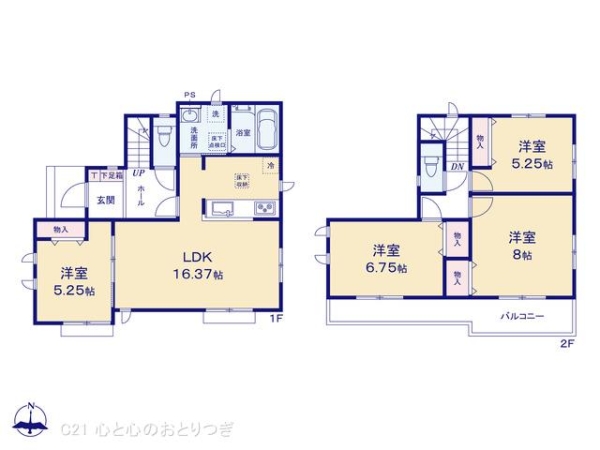 座間市立野台2丁目　新築分譲住宅　B号棟