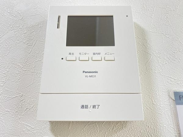 ニューファミール桜森