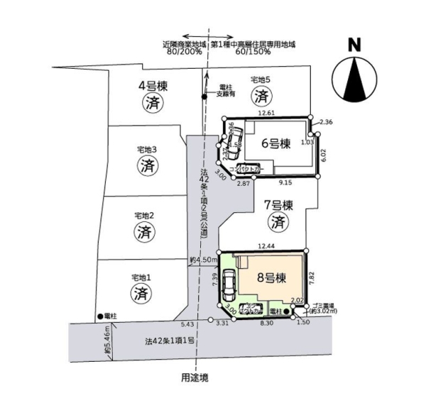 座間市座間1丁目2期　新築分譲住宅　8号棟