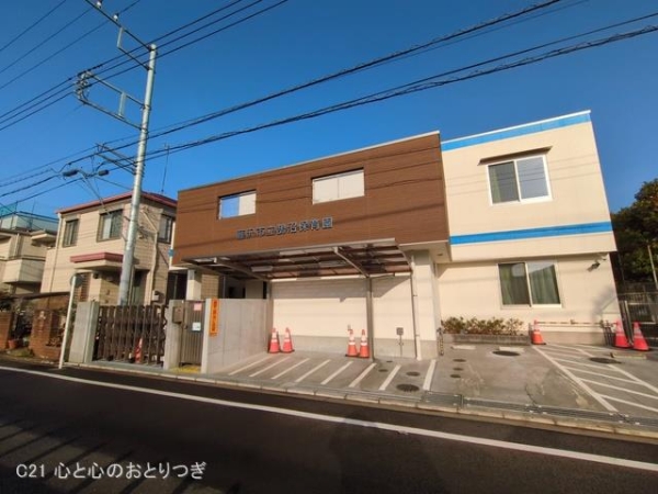 藤沢市鵠沼松が岡４丁目の土地(鵠沼保育園)