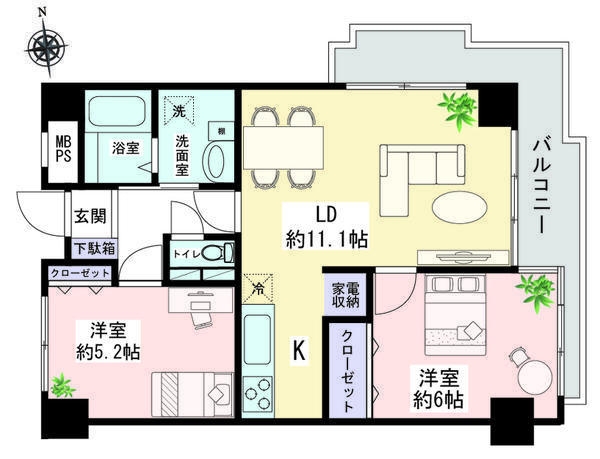 ネオマイム桜ヶ丘