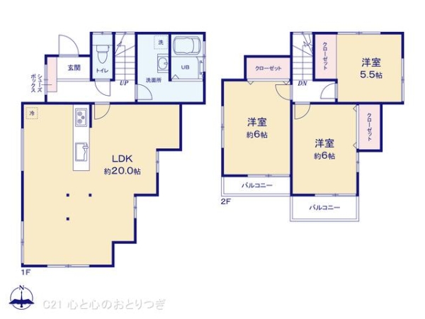海老名市杉久保南３丁目の中古一戸建て
