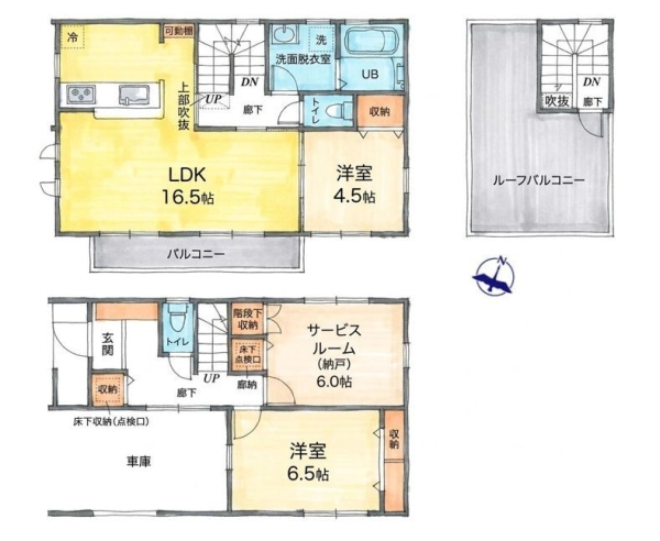 大和市中央林間西4丁目　新築戸建