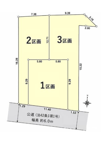 相模原市南区東林間6丁目 売地 全3区画 1号地