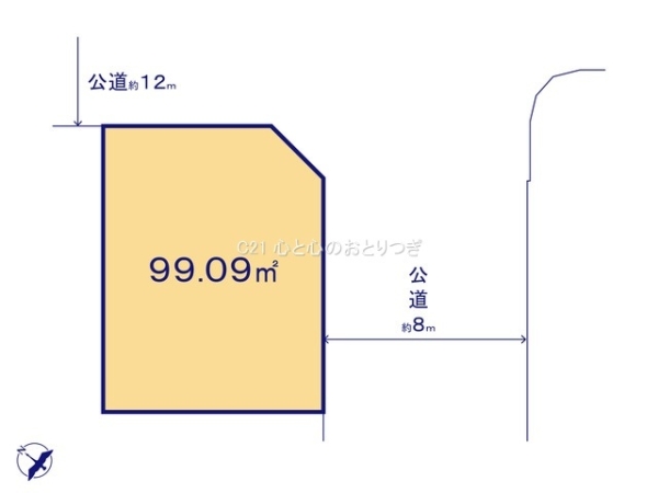 大和市草柳1丁目　建築条件付き売地　A区画