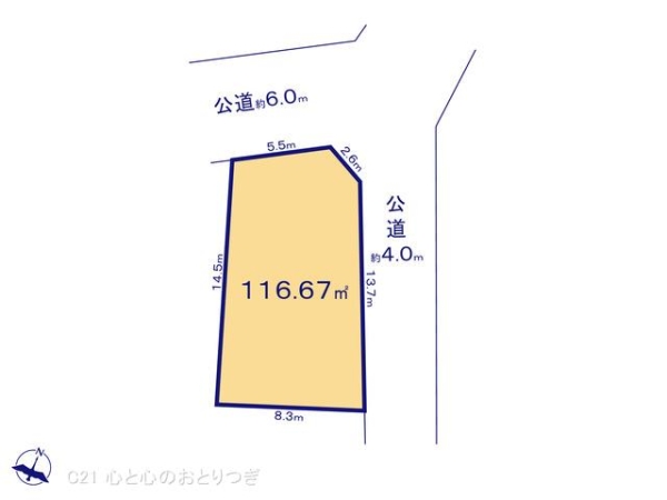 横浜市旭区南希望が丘の土地