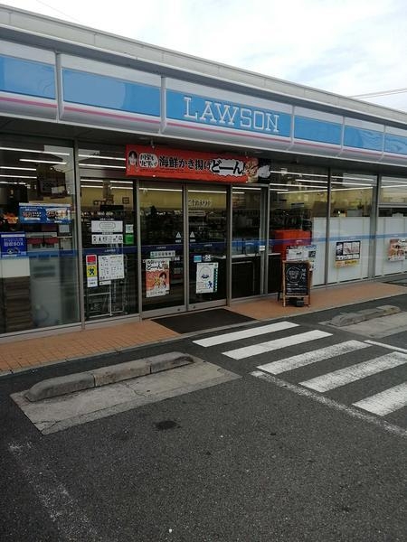 相模原市緑区東橋本３丁目の新築一戸建(ローソン相模原橋本五丁目店)
