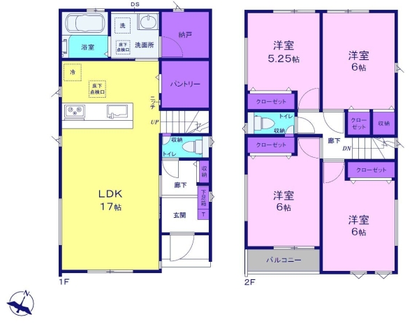 大和市中央林間西5丁目　新築戸建　全2棟　3号棟
