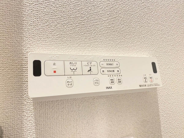 大和市中央林間西5丁目　新築戸建　全2棟　3号棟