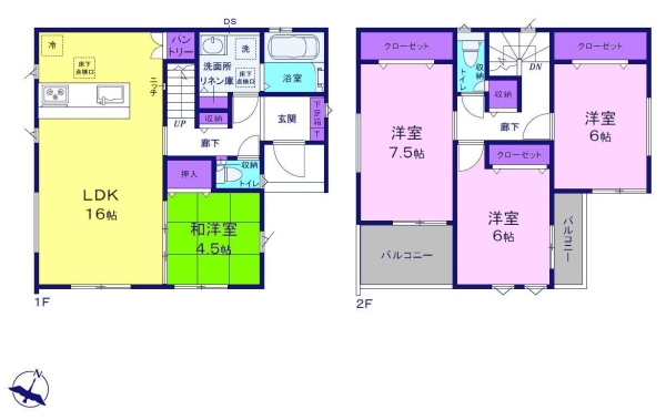 大和市中央林間西5丁目　新築戸建　全2棟　2号棟