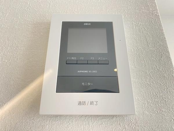 厚木市温水西1丁目　新築戸建