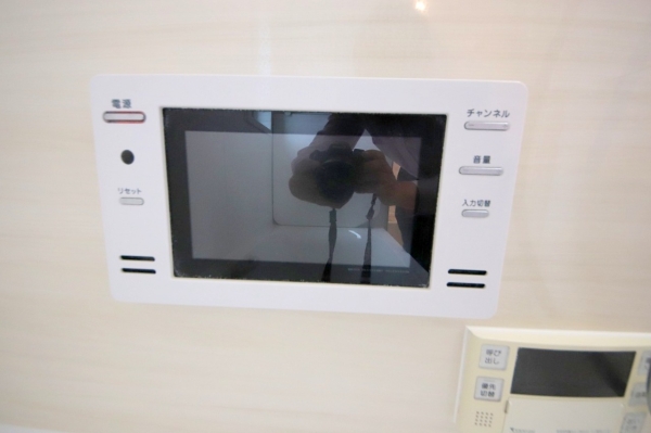 町田市南つくし野１丁目の中古一戸建て