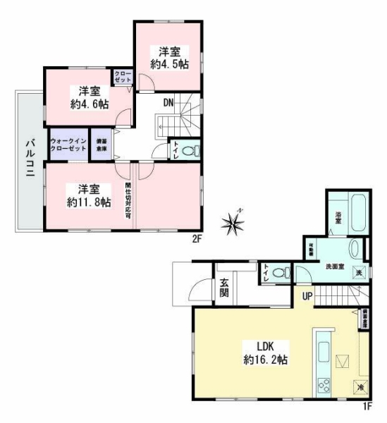 大和市南林間7丁目　新築戸建　全2棟　2号棟