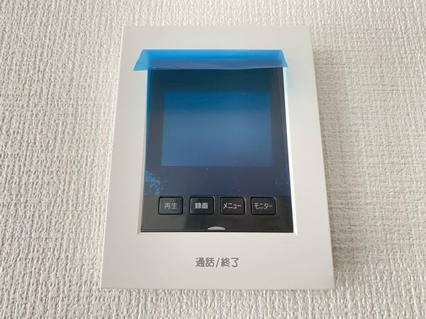 大和市南林間7丁目　新築戸建　全2棟　2号棟