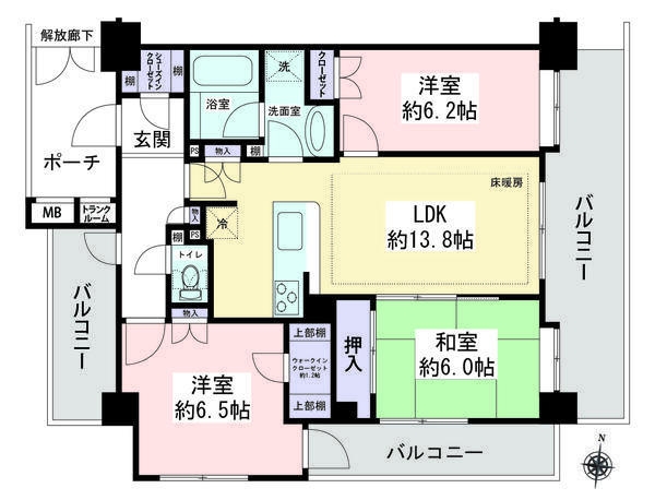 ローヤルシティ大和
