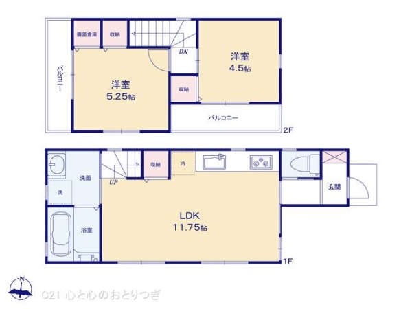 横浜市戸塚区汲沢町の新築一戸建