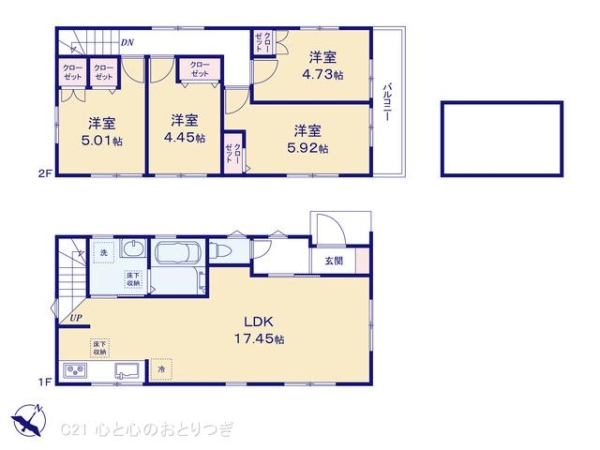 横浜市旭区万騎が原の新築一戸建