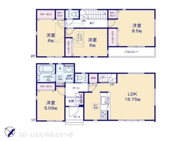 綾瀬市寺尾西３丁目の新築一戸建