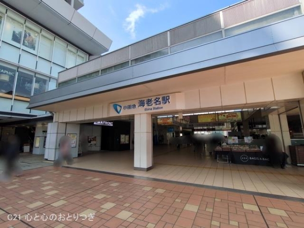 綾瀬市寺尾西３丁目の新築一戸建(小田急電鉄「海老名」駅)