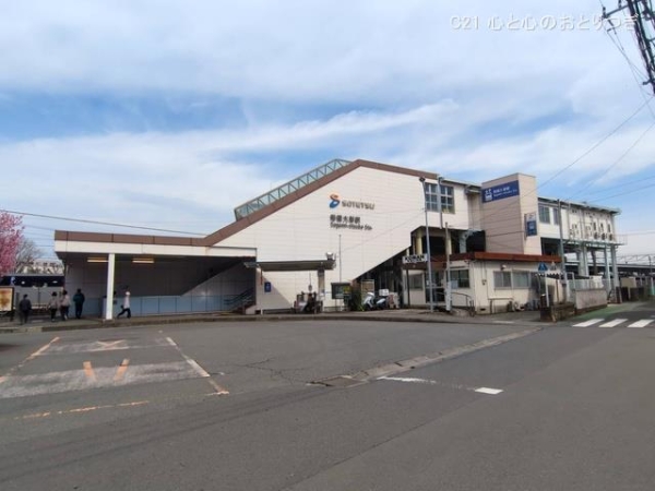 綾瀬市蓼川２丁目の新築一戸建(相鉄「相模大塚」駅)