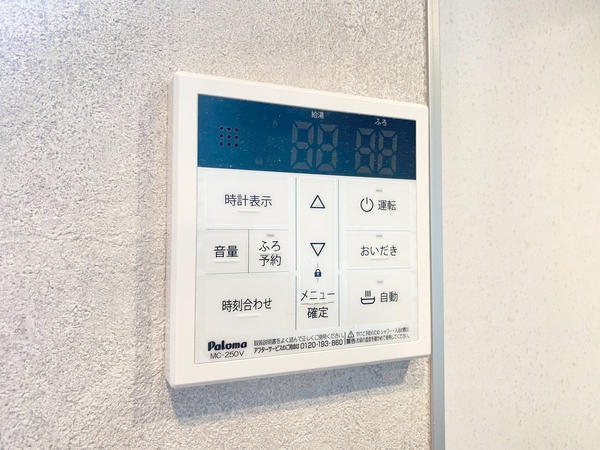 大和市上和田　新築戸建　全2棟　B号棟