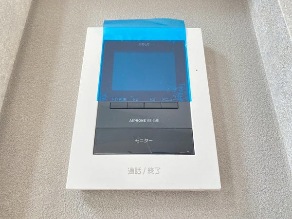 大和市上和田　新築戸建　全2棟　B号棟