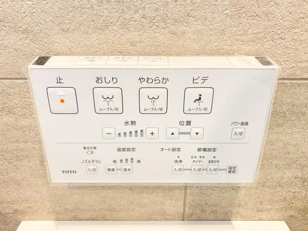 大和市上和田　新築戸建　全2棟　B号棟