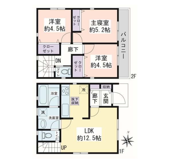 大和市福田　新築戸建