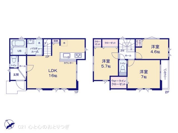横浜市青葉区荏田町の新築一戸建
