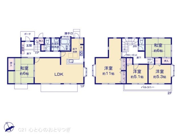 町田市本町田の中古一戸建