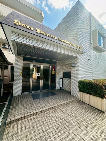 ライオンズマンションつきみ野の森