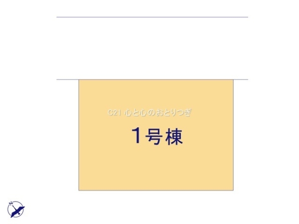 相模原市中央区すすきの町4期　新築分譲住宅