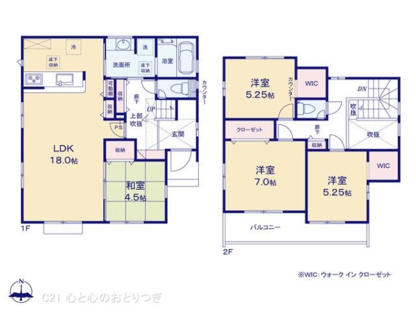 横浜市戸塚区小雀町の新築一戸建