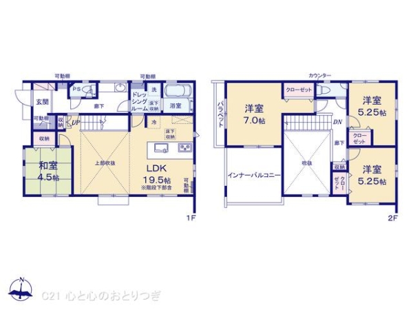 藤沢市本藤沢７丁目の新築一戸建